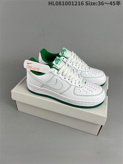 men air force one shoes 2022-12-18-034